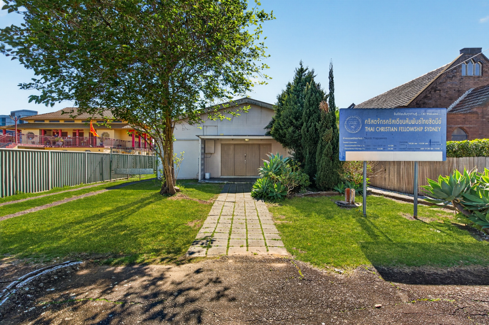 67 Curtin Street Cabramatta-2.jpg