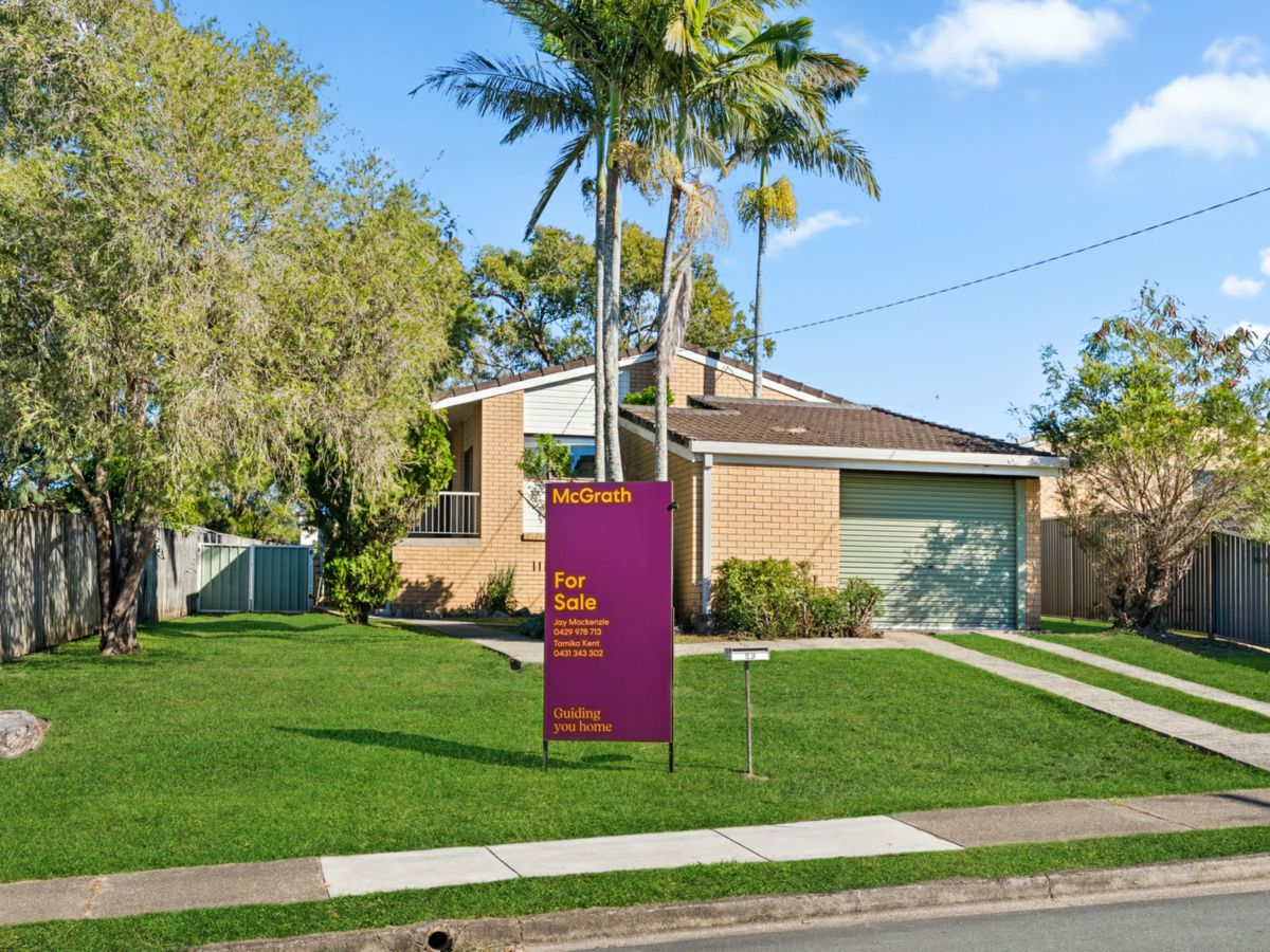 29 Garbala Drive, Strathpine - image 2